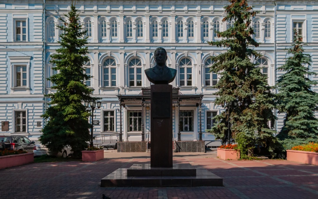 Student Mobility (Internship) – Lobachevsky State University of Nizhny Novgorod – Summer Semester 2024/2025